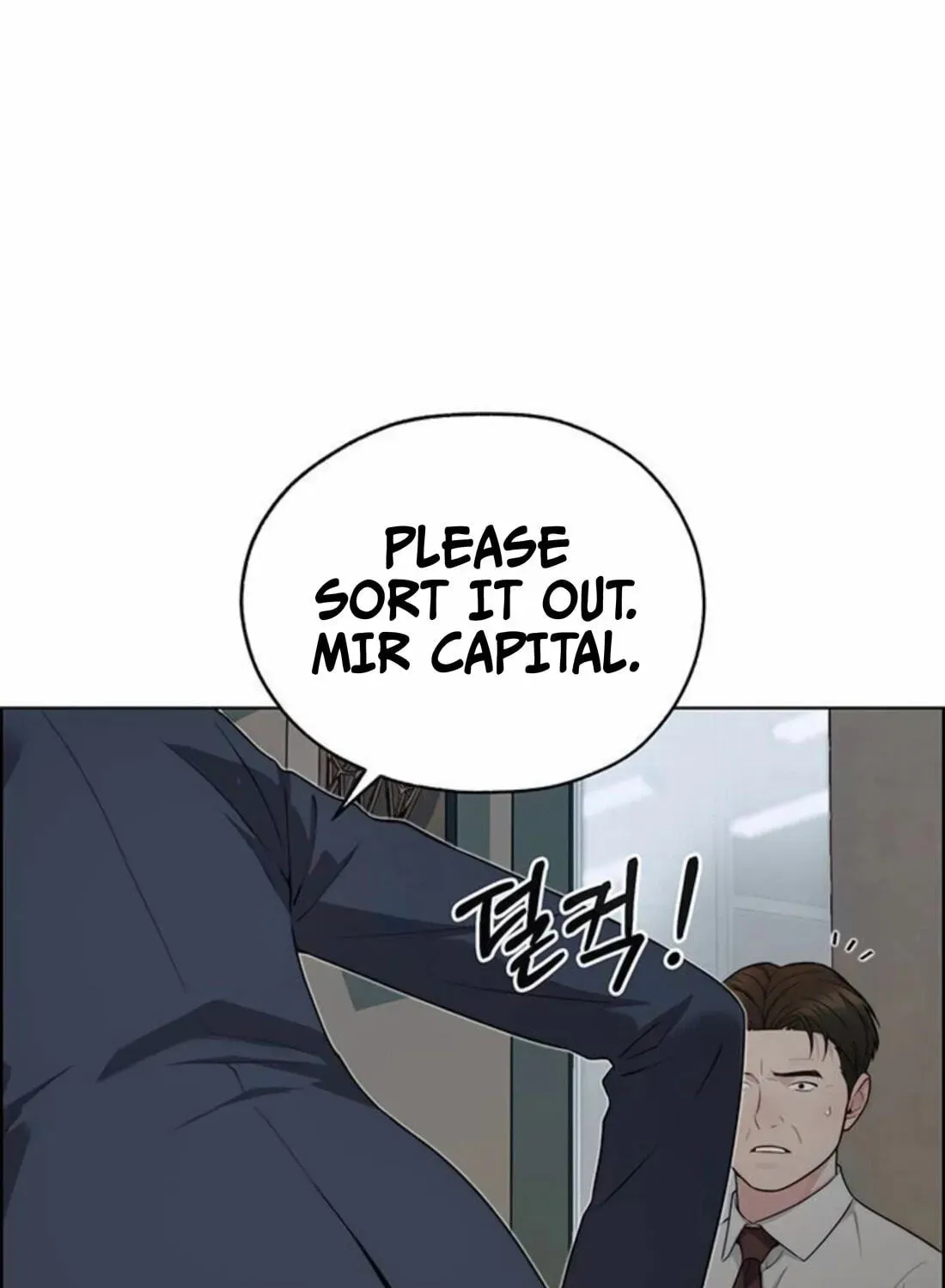 Read Real Man chapter 263 image 78 on Lezhin