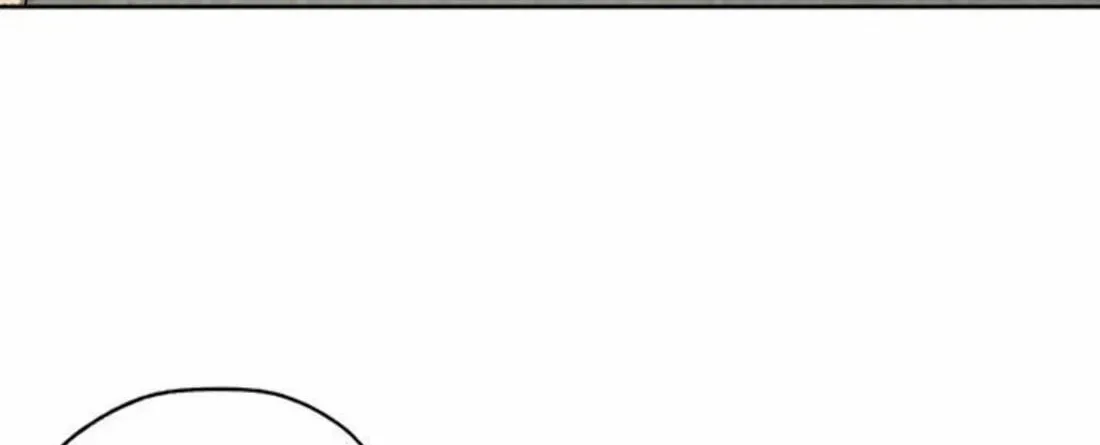 Read Real Man chapter 263 image 87 on Lezhin