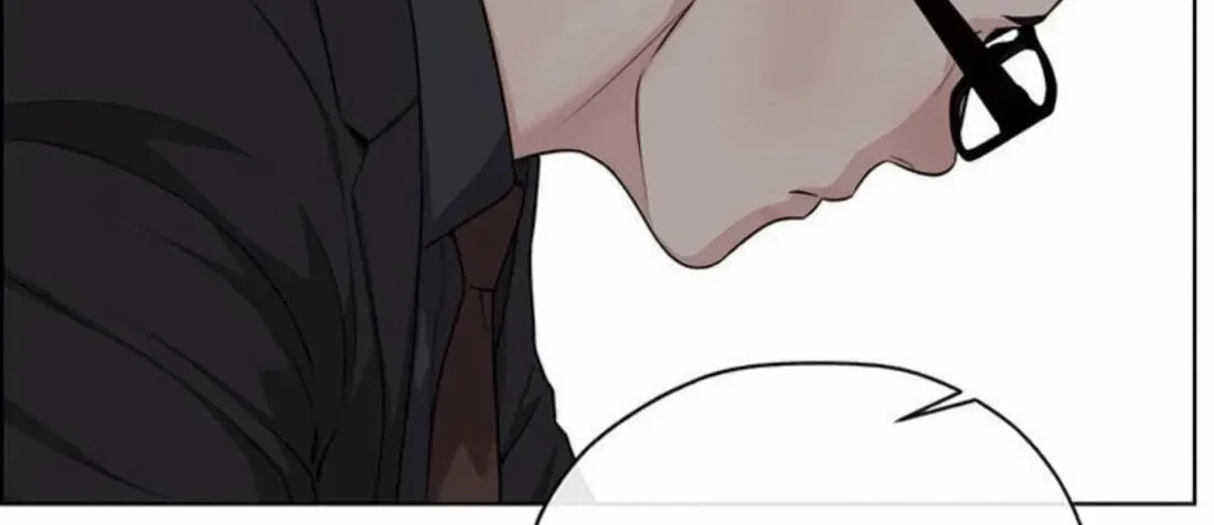 Read Real Man chapter 263 image 99 on Lezhin