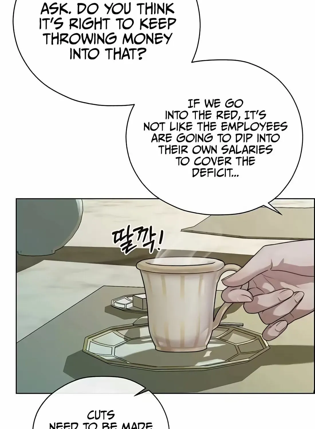 Read Real Man chapter 266 image 118 on Lezhin