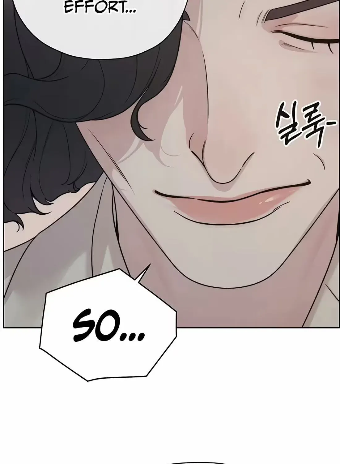 Read Real Man chapter 266 image 124 on Lezhin