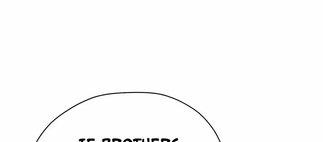 Read Real Man chapter 266 image 131 on Lezhin