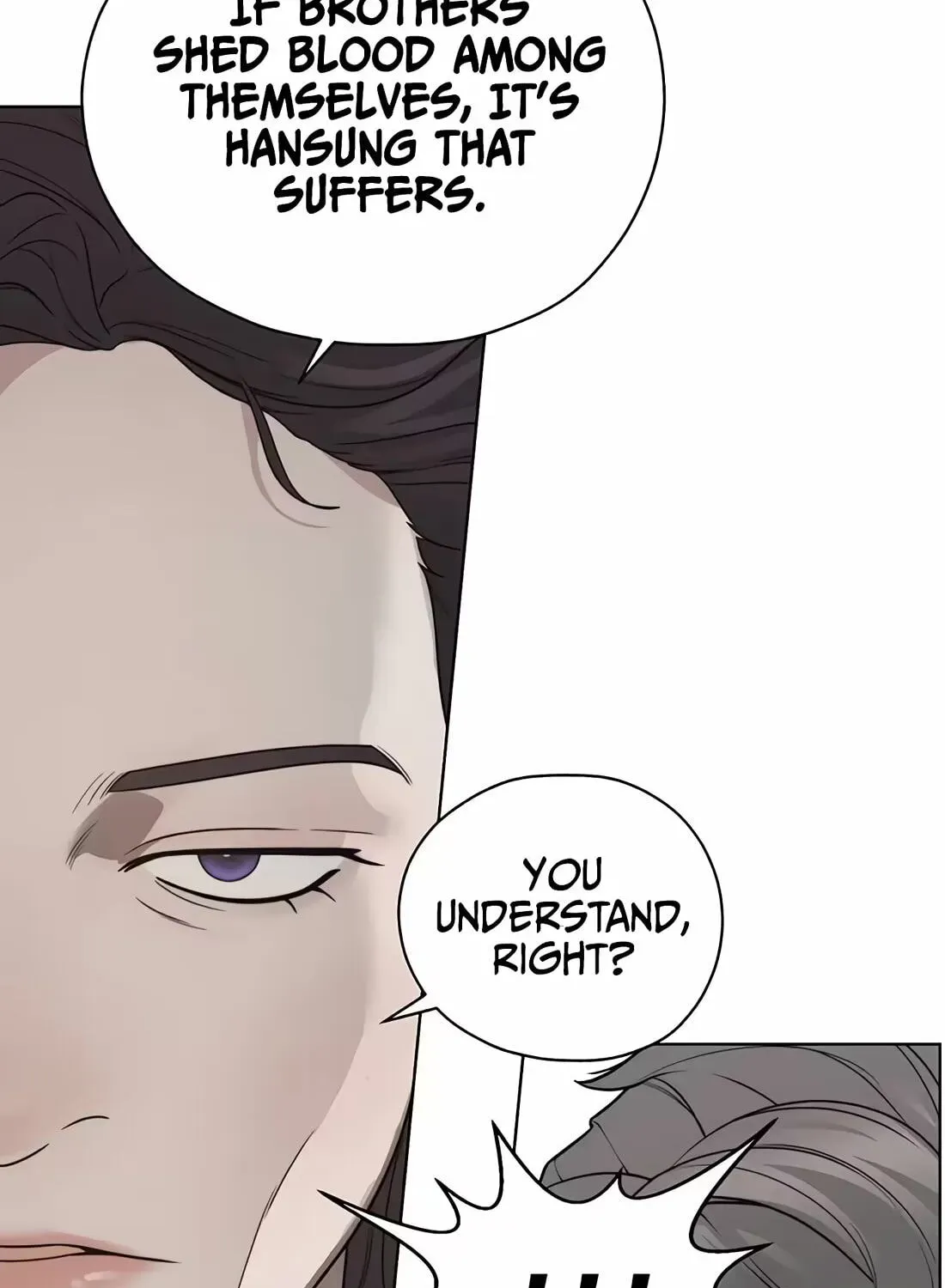 Read Real Man chapter 266 image 132 on Lezhin