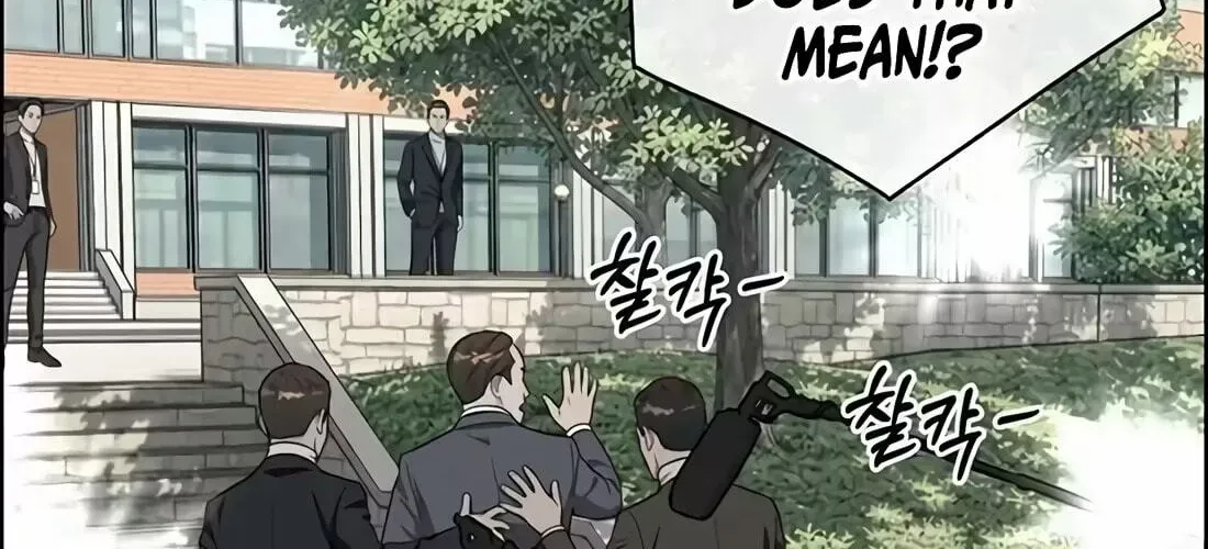 Read Real Man chapter 266 image 15 on Lezhin
