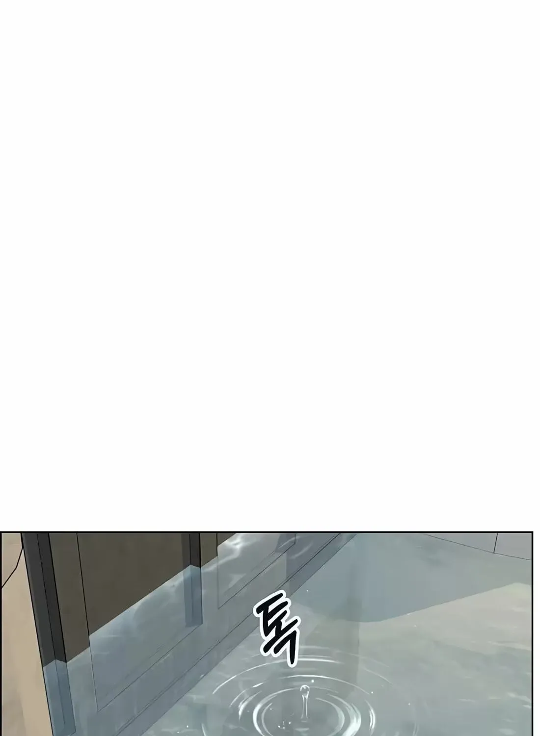 Read Real Man chapter 266 image 160 on Lezhin