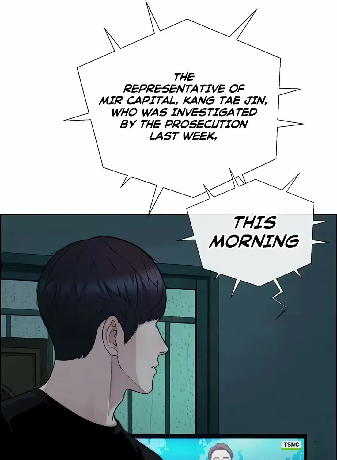 Read Real Man chapter 266 image 170 on Lezhin