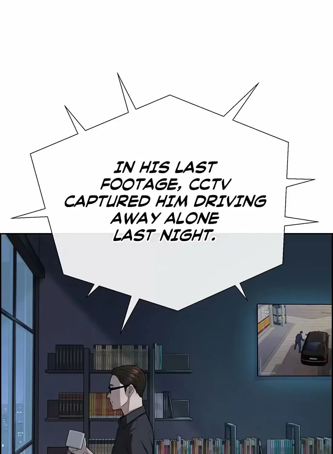 Read Real Man chapter 266 image 180 on Lezhin