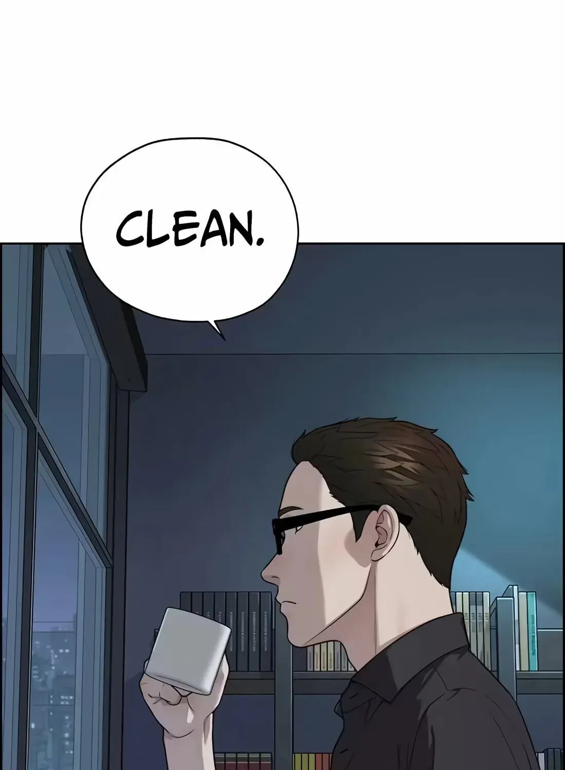 Read Real Man chapter 266 image 184 on Lezhin