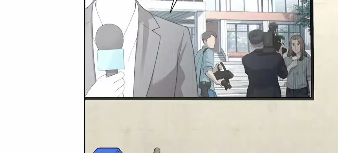 Read Real Man chapter 266 image 19 on Lezhin