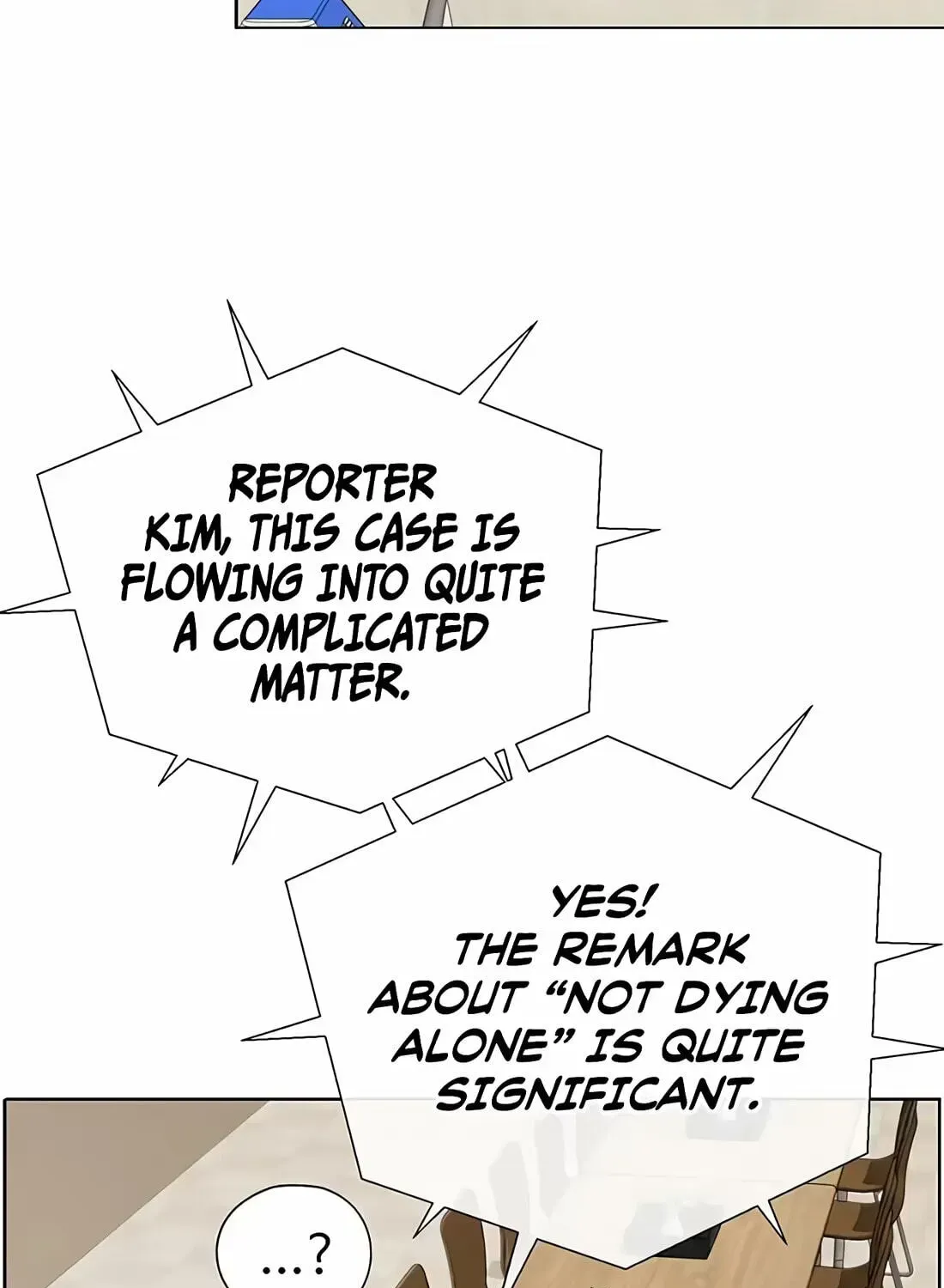Read Real Man chapter 266 image 20 on Lezhin
