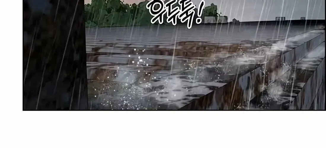 Read Real Man chapter 266 image 207 on Lezhin