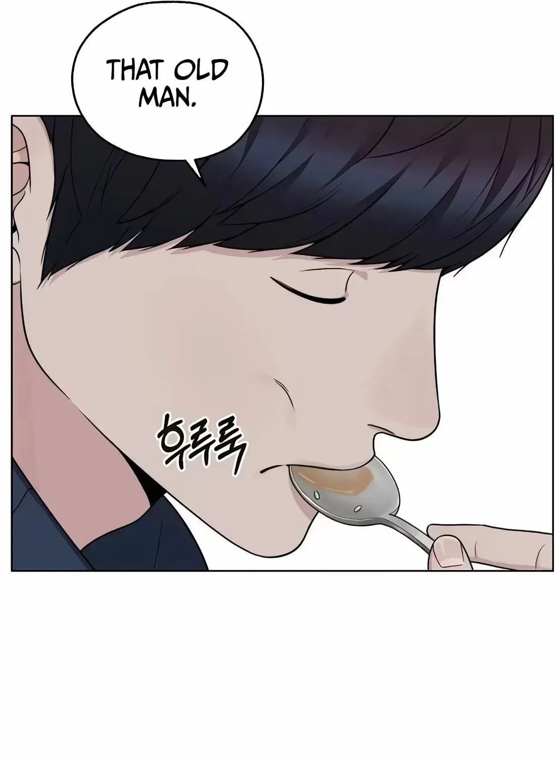Read Real Man chapter 266 image 40 on Lezhin
