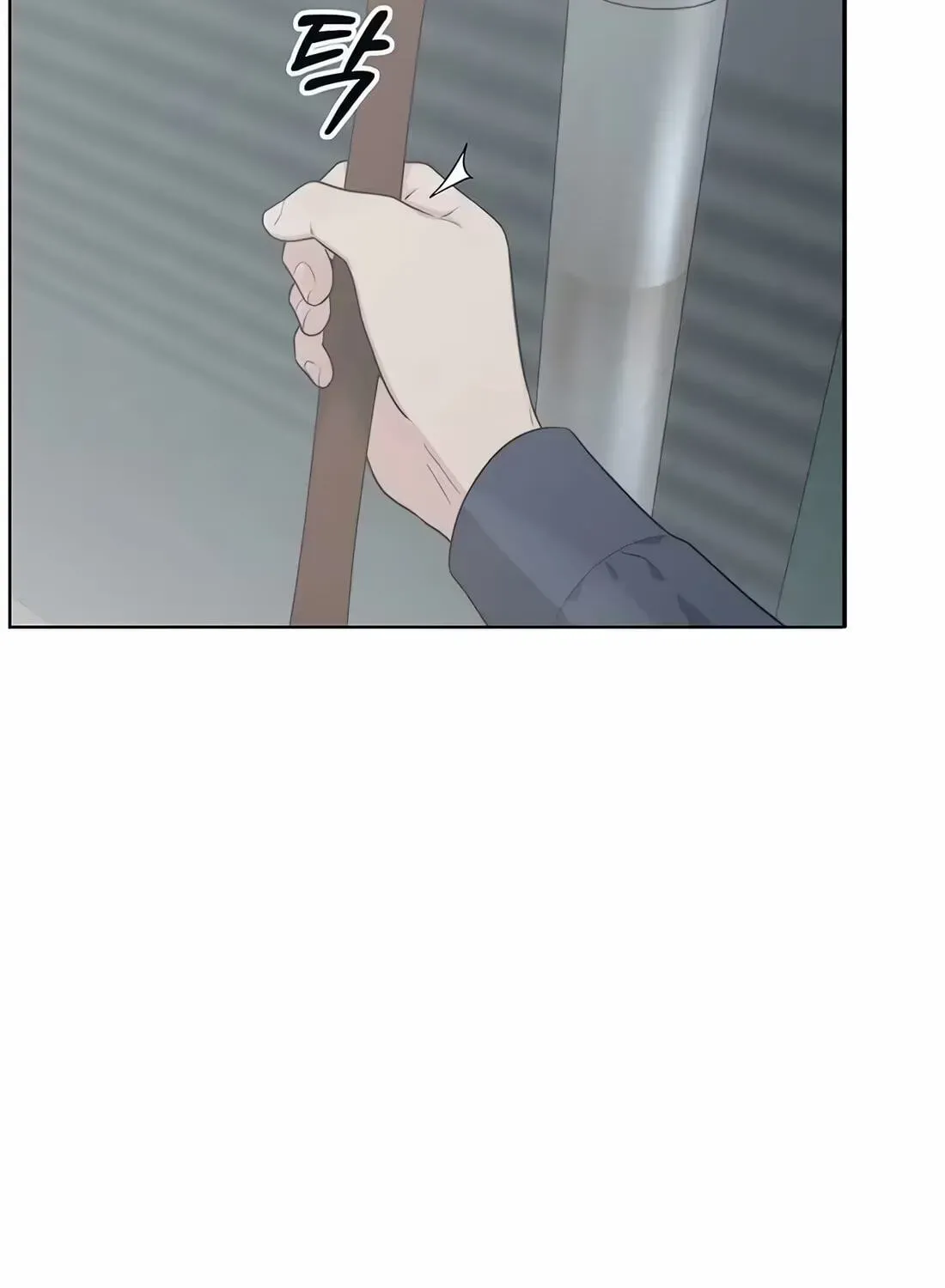 Read Real Man chapter 266 image 56 on Lezhin