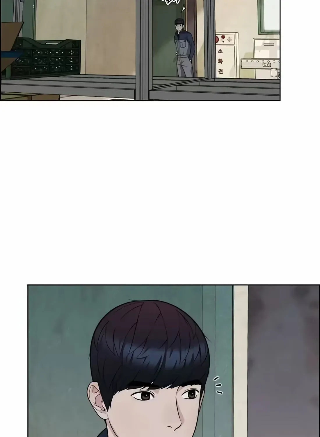 Read Real Man chapter 266 image 58 on Lezhin