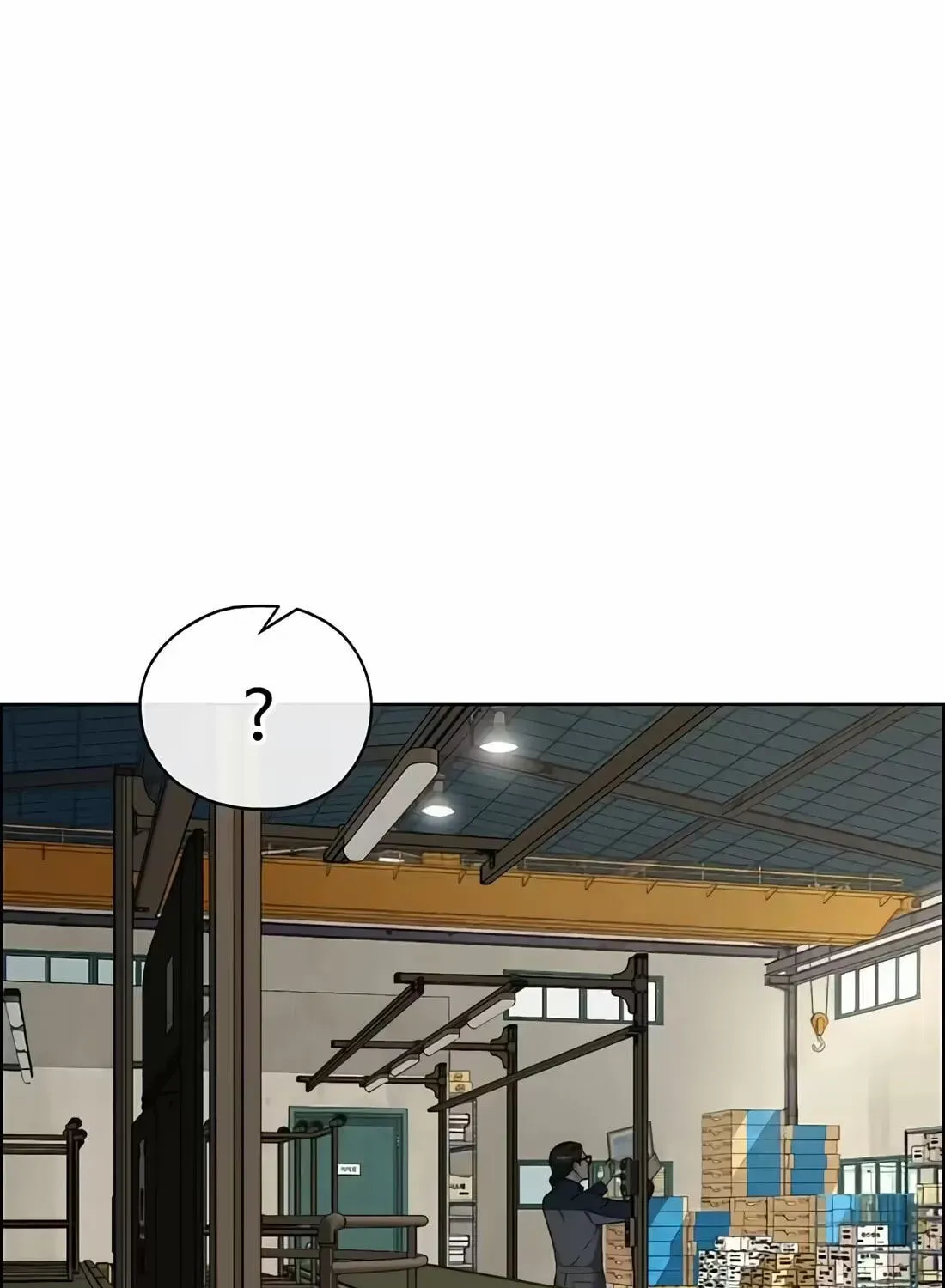 Read Real Man chapter 266 image 60 on Lezhin