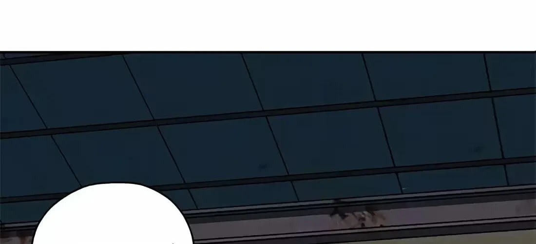 Read Real Man chapter 266 image 83 on Lezhin