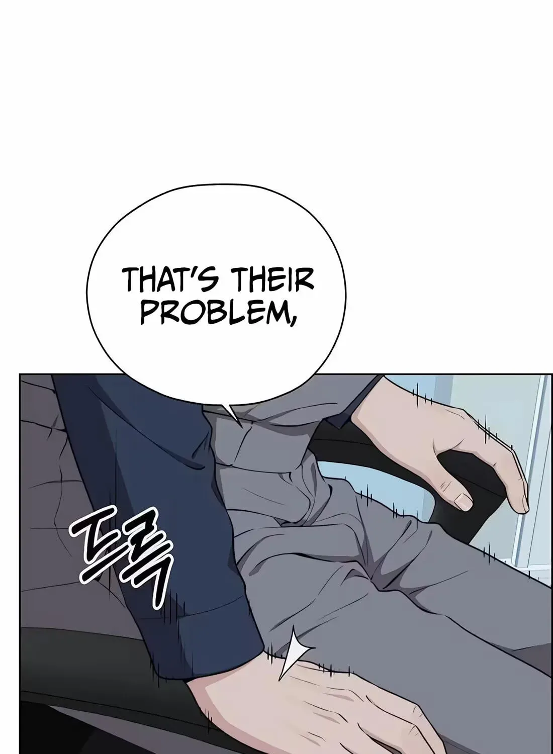 Read Real Man chapter 267 image 100 on Lezhin
