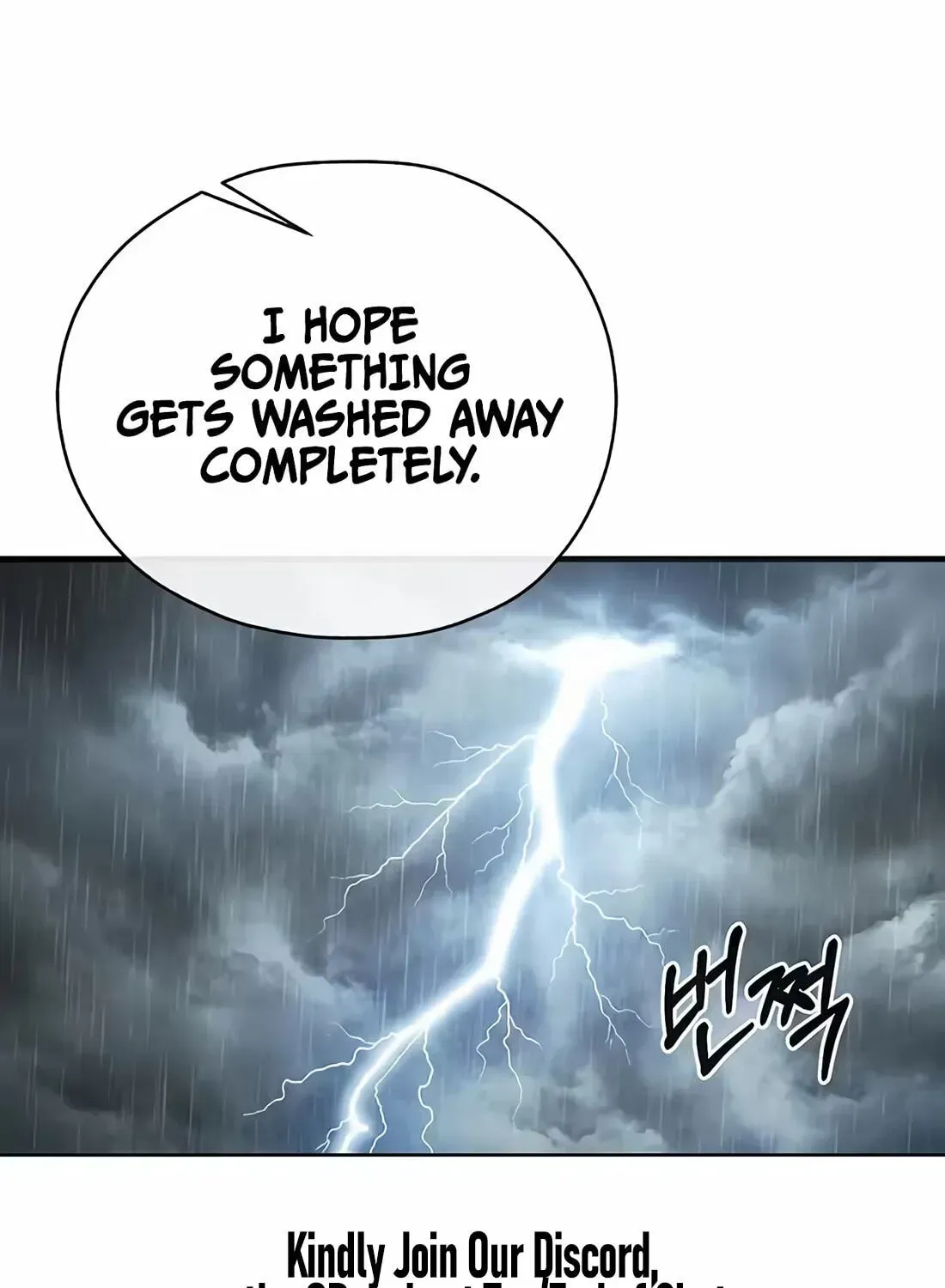 Read Real Man chapter 267 image 108 on Lezhin