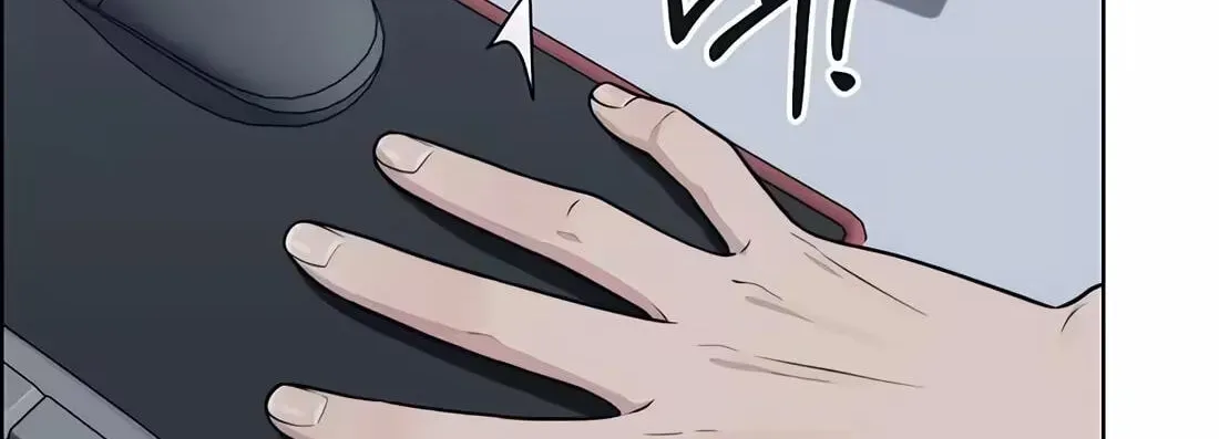 Read Real Man chapter 267 image 115 on Lezhin
