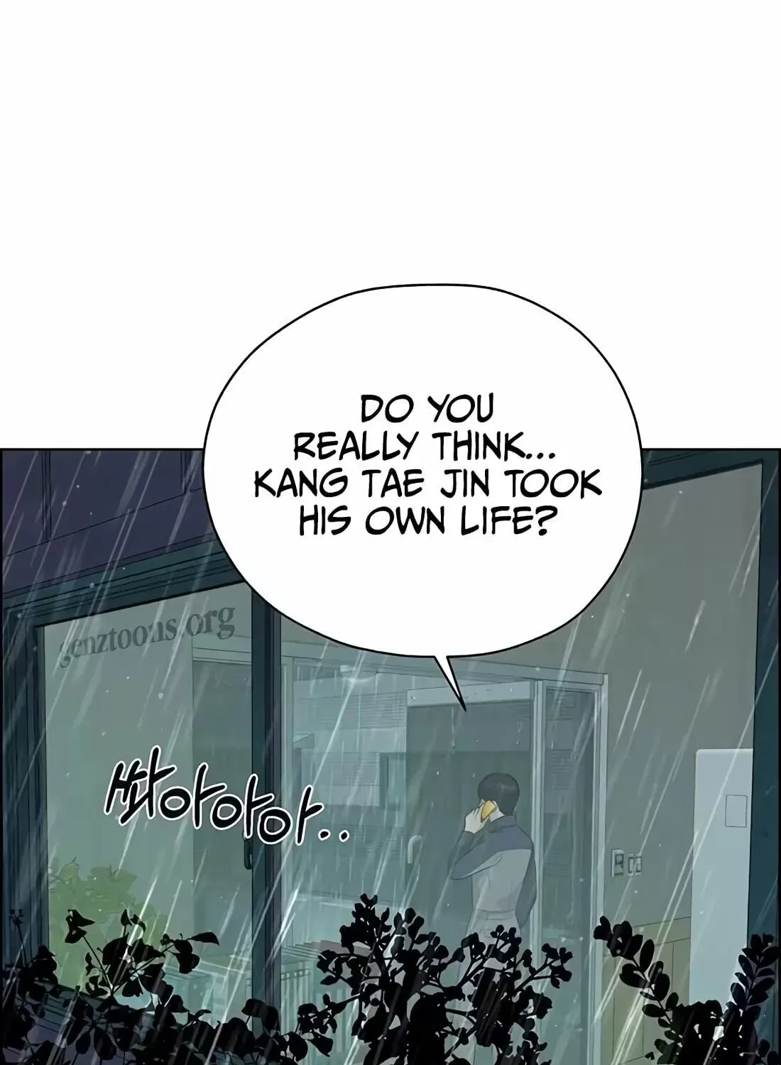 Read Real Man chapter 267 image 12 on Lezhin