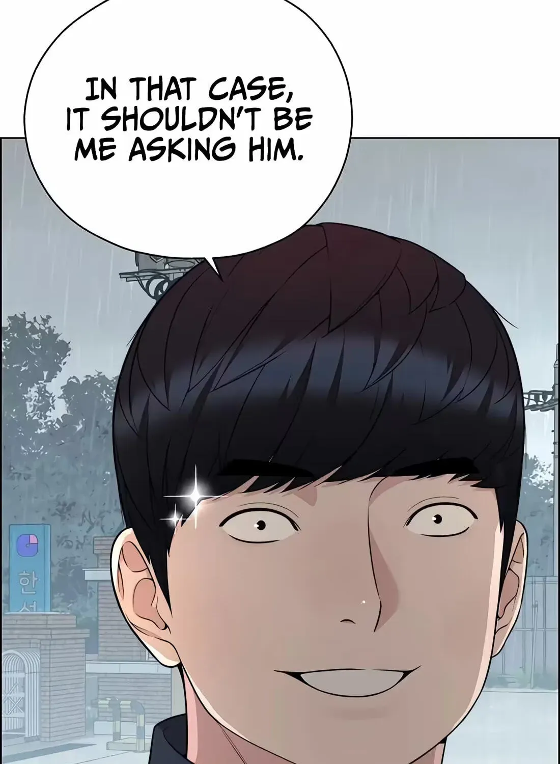 Read Real Man chapter 267 image 126 on Lezhin