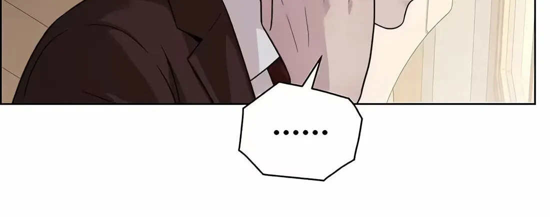 Read Real Man chapter 267 image 15 on Lezhin