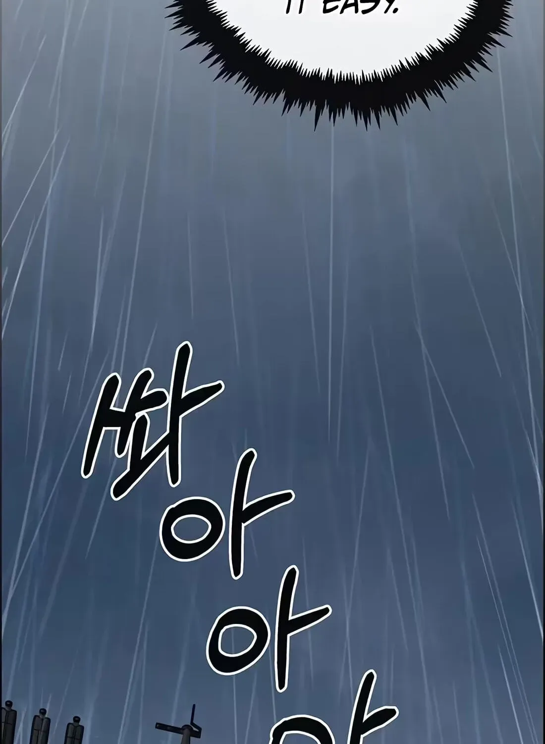 Read Real Man chapter 267 image 150 on Lezhin