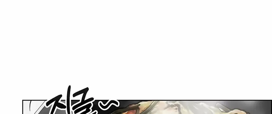 Read Real Man chapter 267 image 153 on Lezhin