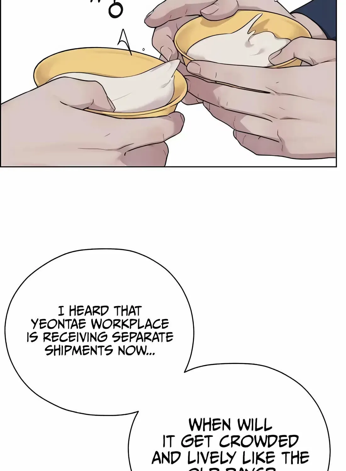 Read Real Man chapter 267 image 169 on Lezhin