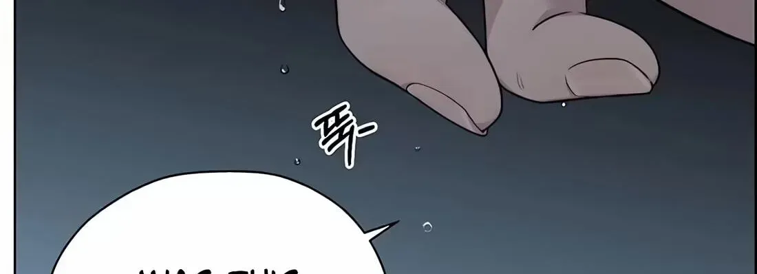 Read Real Man chapter 267 image 190 on Lezhin