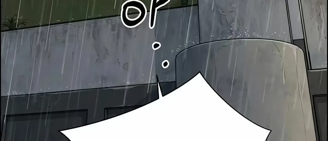 Read Real Man chapter 267 image 204 on Lezhin