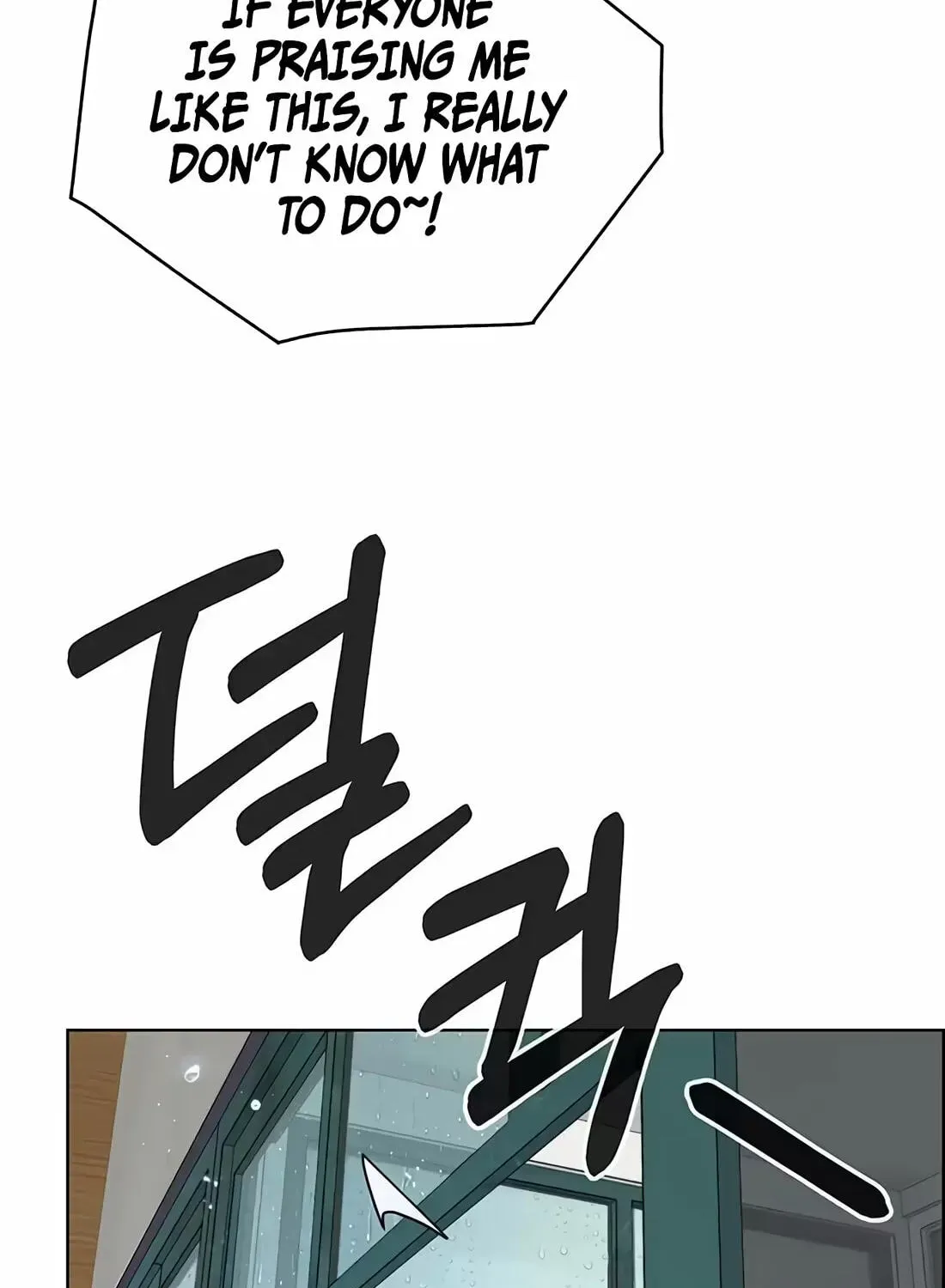 Read Real Man chapter 267 image 211 on Lezhin