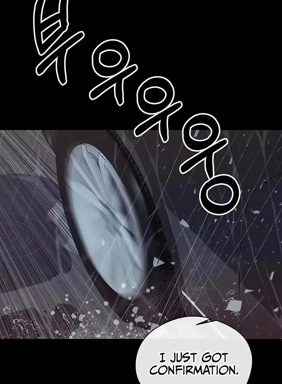 Read Real Man chapter 267 image 36 on Lezhin