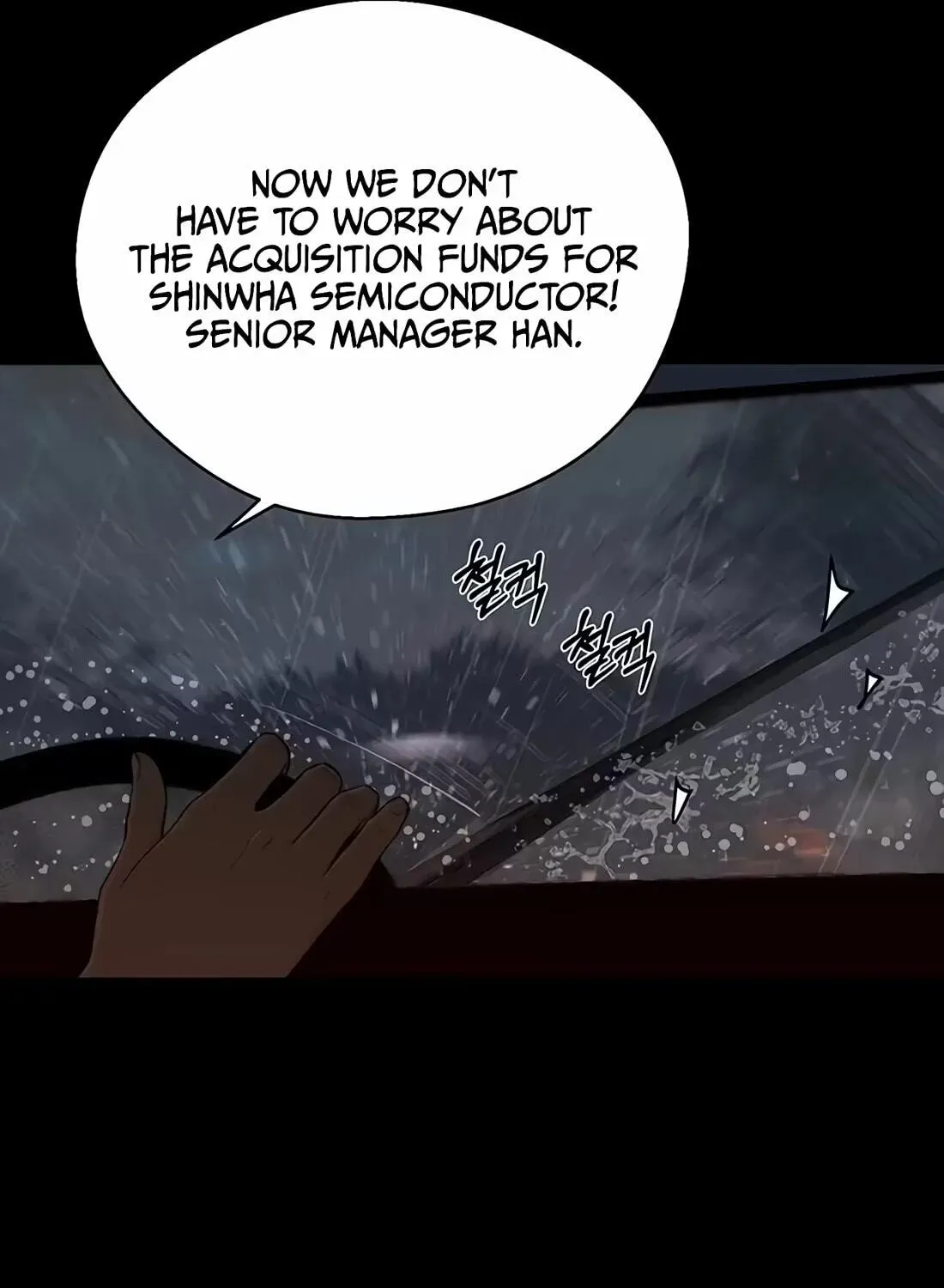 Read Real Man chapter 267 image 38 on Lezhin