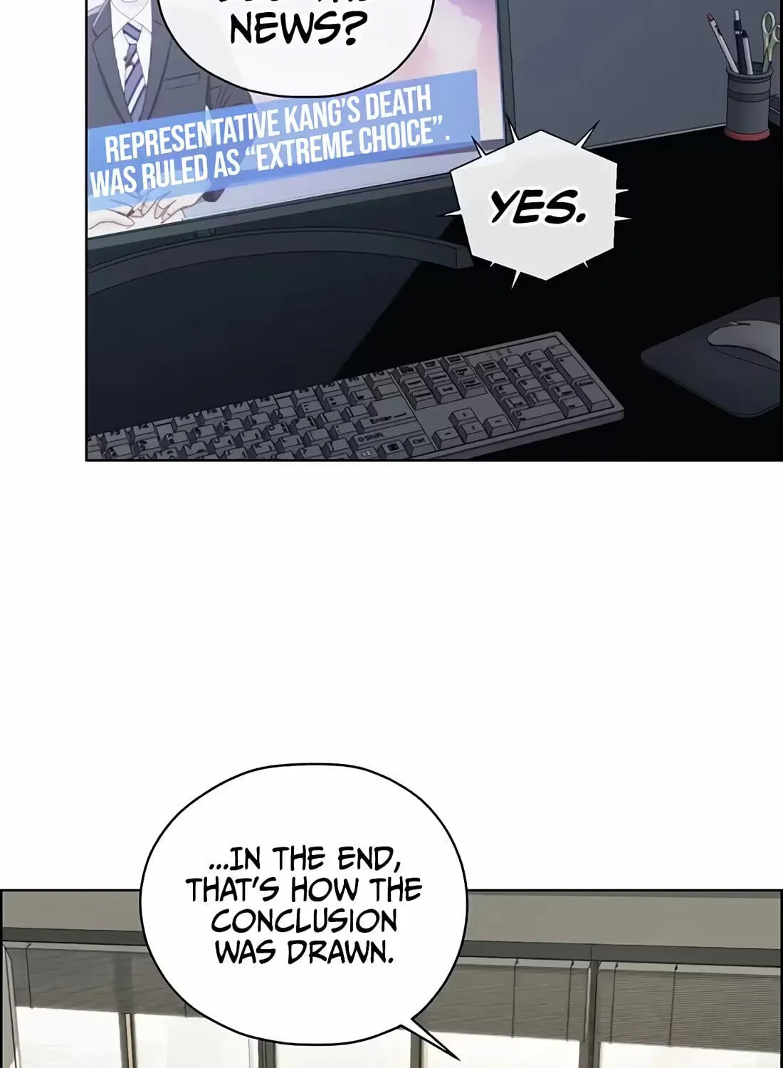 Read Real Man chapter 267 image 6 on Lezhin