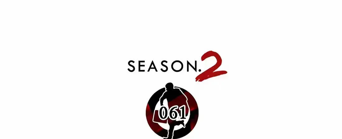 Read Real Man chapter 267 image 63 on Lezhin