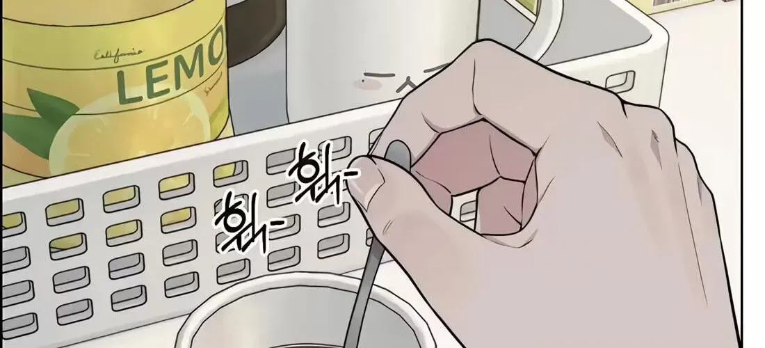 Read Real Man chapter 267 image 67 on Lezhin