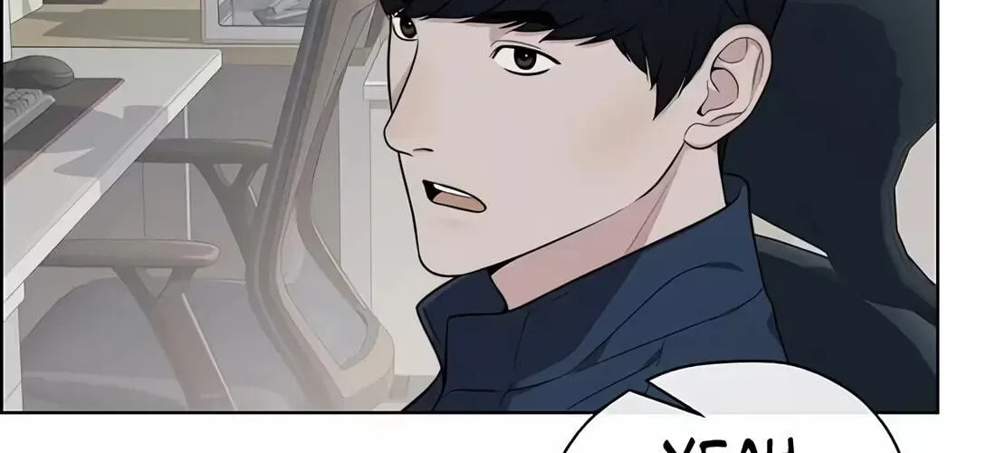 Read Real Man chapter 267 image 73 on Lezhin