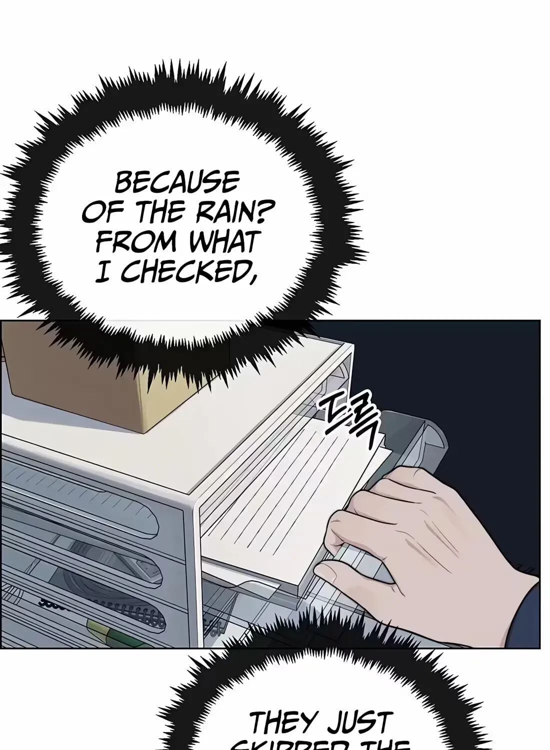 Read Real Man chapter 267 image 78 on Lezhin