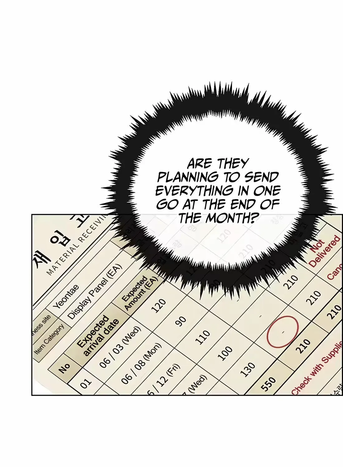 Read Real Man chapter 267 image 82 on Lezhin