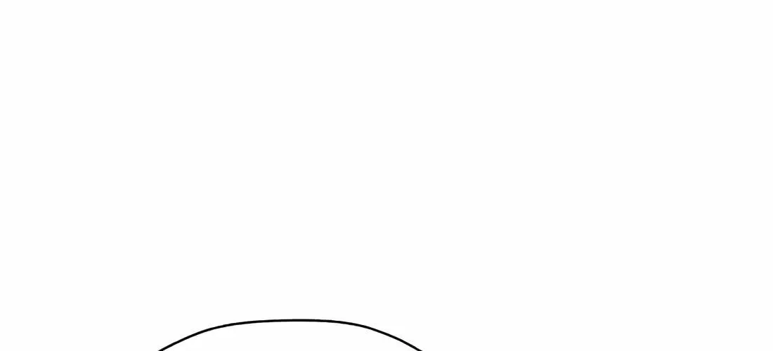 Read Real Man chapter 267 image 85 on Lezhin
