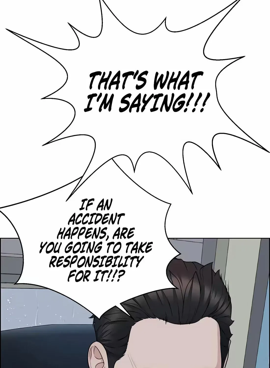 Read Real Man chapter 267 image 96 on Lezhin