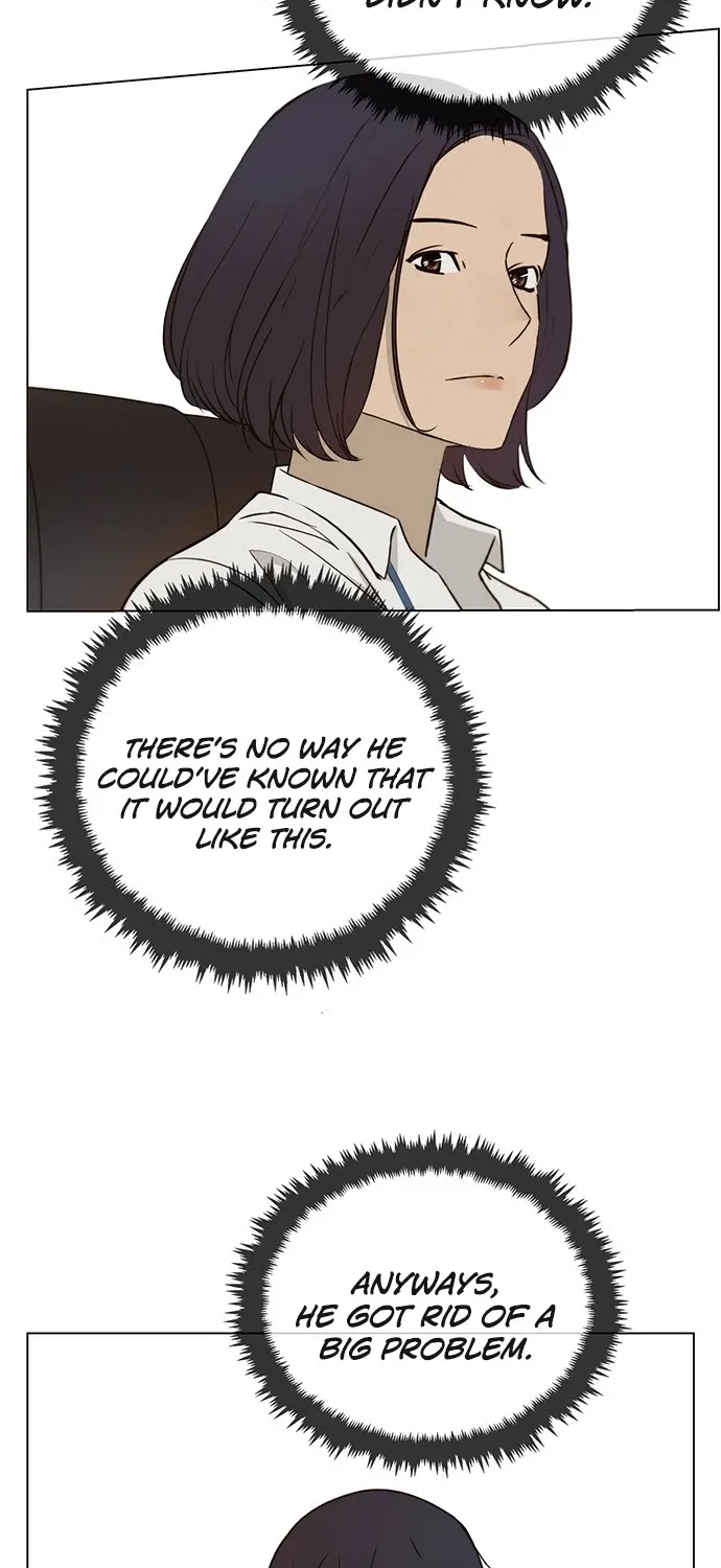 Read Real Man chapter 27 image 13 on Lezhin