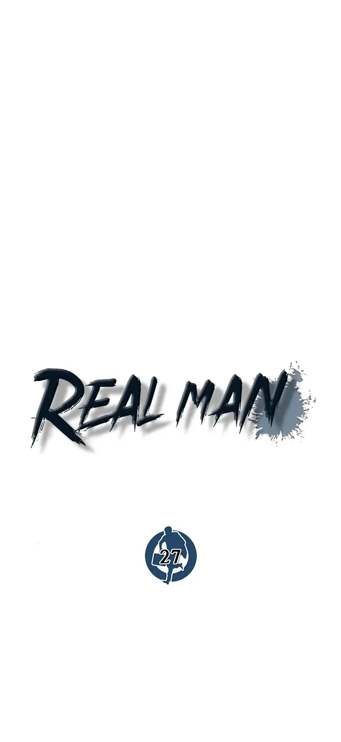 Read Real Man chapter 27 image 15 on Lezhin