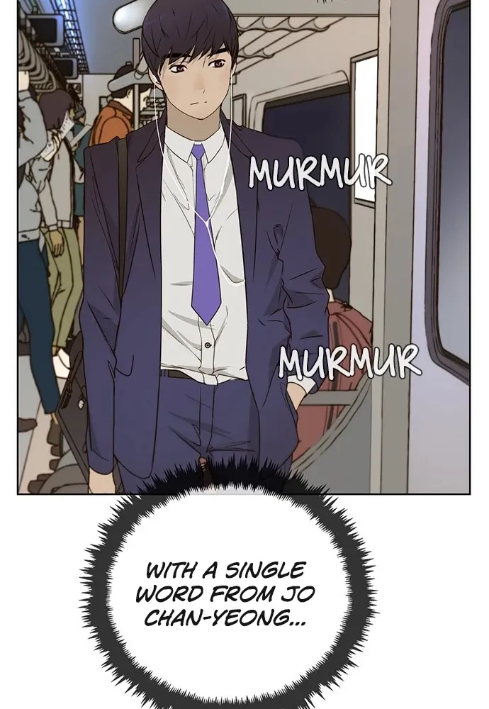 Read Real Man chapter 27 image 19 on Lezhin