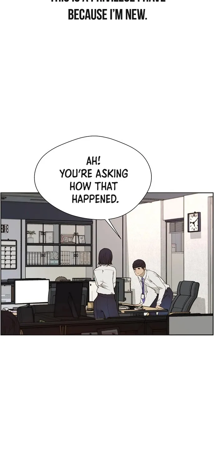Read Real Man chapter 27 image 2 on Lezhin