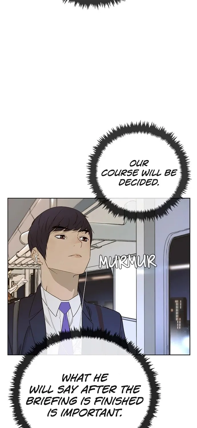 Read Real Man chapter 27 image 20 on Lezhin