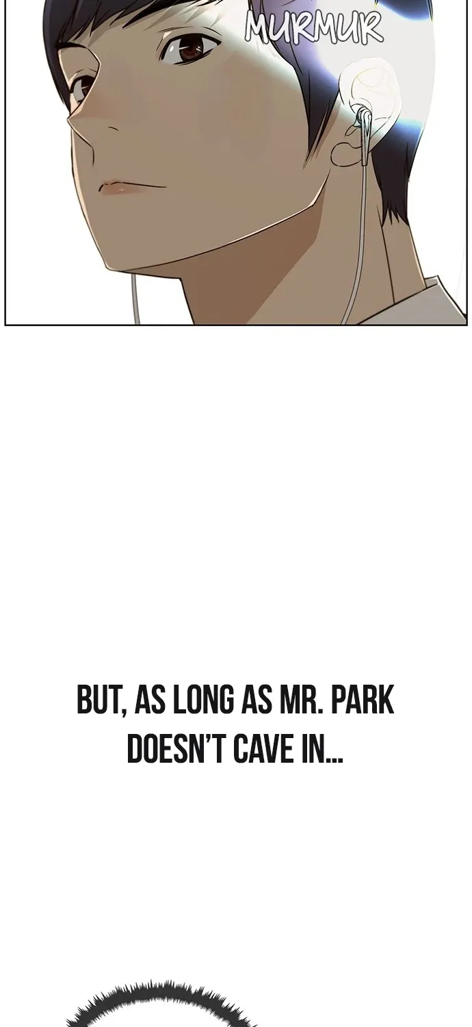Read Real Man chapter 27 image 25 on Lezhin