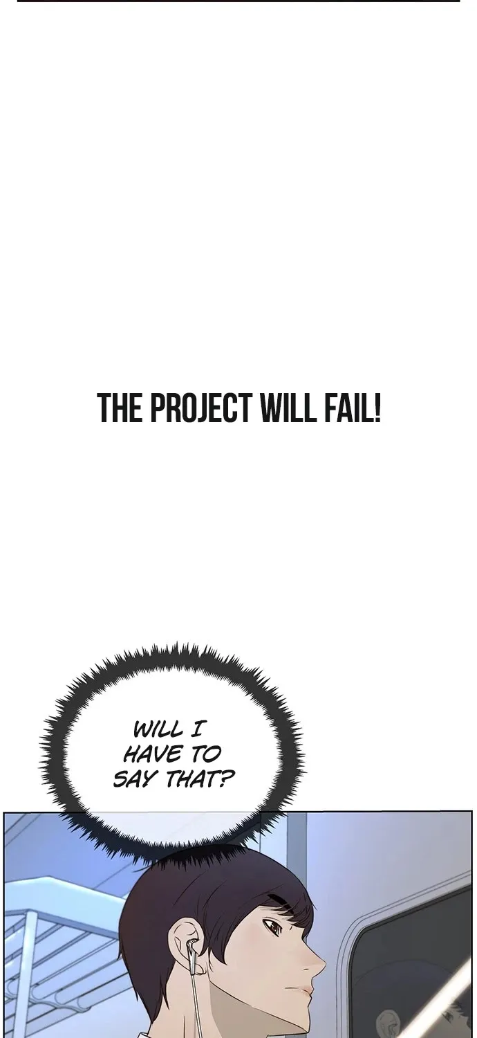 Read Real Man chapter 27 image 27 on Lezhin