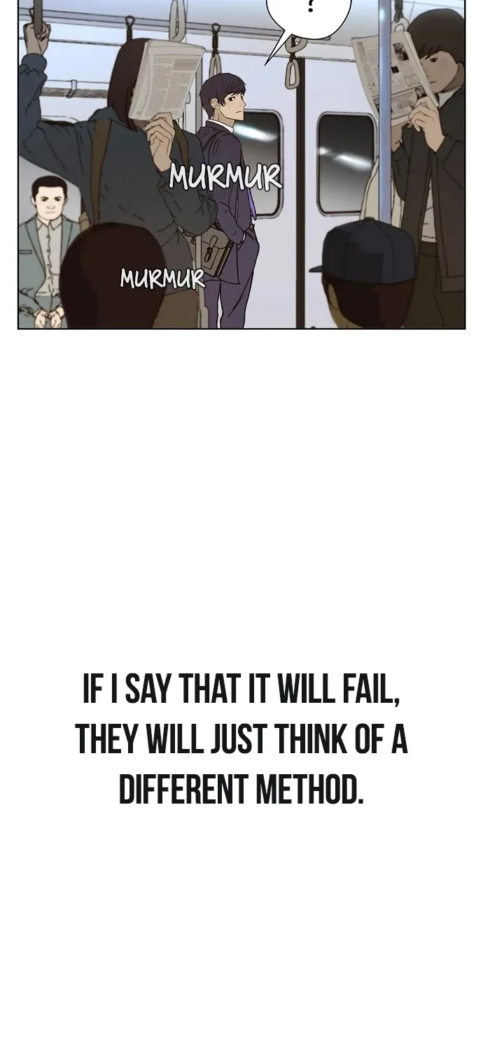 Read Real Man chapter 27 image 29 on Lezhin